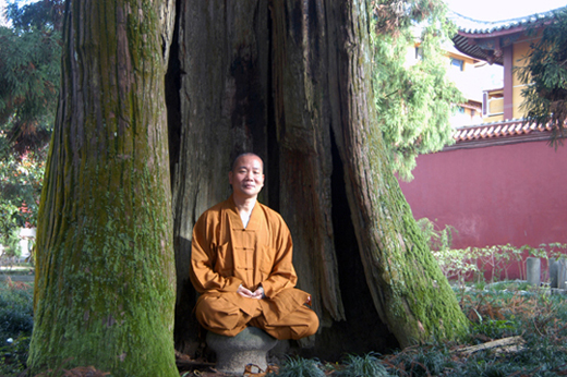 xuefeng19.jpg